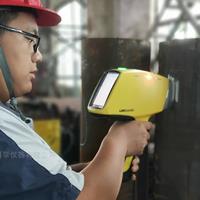 TrueX手持式 XRF 分析儀